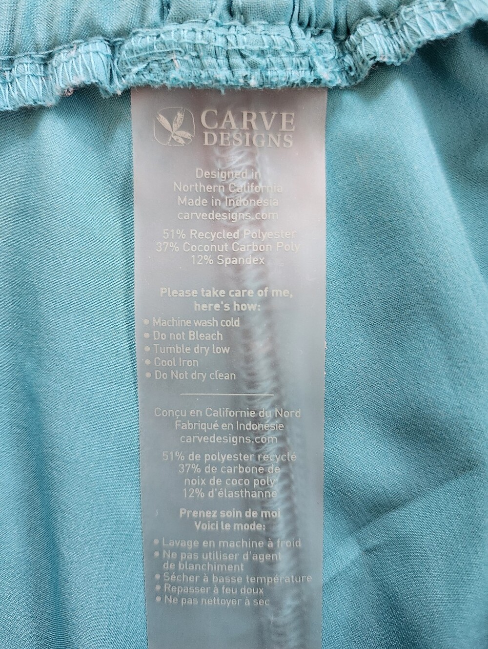 Carve Designs Bali Breeze Short - Picture 6 of 9